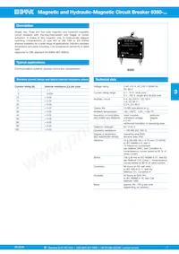 8350-AC2B-MBAS-Y0BB0A-30A 데이터 시트 표지