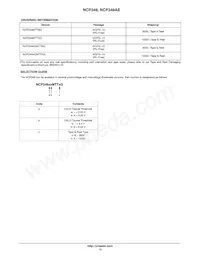 NCP348AEMUTBG Datasheet Page 12