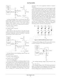 NUP4201MR6T1G Datasheet Page 6