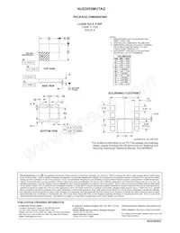 NUS3055MUTAG數據表 頁面 10