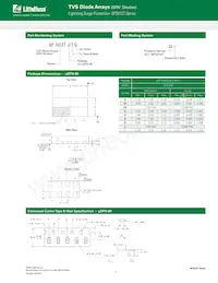 SP3312TUTG 데이터 시트 페이지 4