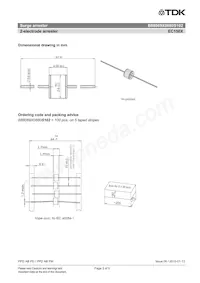 B88069X0880S102 Datasheet Page 3