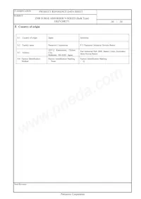 ERZ-V20R271 Datasheet Page 21