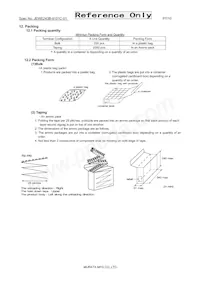 VFC2HR71D105K2M1A Datasheet Page 7
