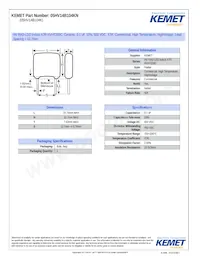 05HV14B104KN 표지