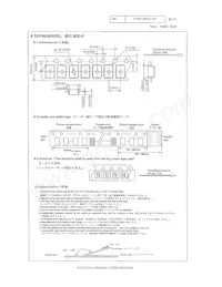 CX2520SB24000D0PESZZ Datenblatt Seite 6