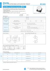 DVN-5R5D104T-R5 Datasheet Cover