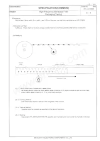 ELB-1A002 Datasheet Page 12
