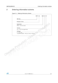 EMIF06-MSD03F3 Datasheet Page 5