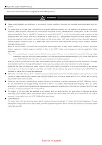 EWK212BJ106MD-T Datasheet Page 3