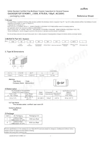 GA342QR7GF151KW01L Datasheet Cover