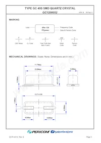 GC1200052 데이터 시트 페이지 5