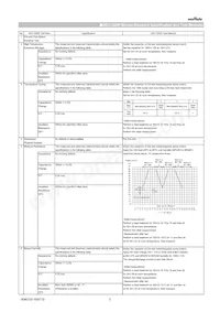 GCJ188C70J475KE02D 데이터 시트 페이지 2