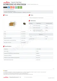 GCM0335C1E1R5CD03D Datasheet Cover