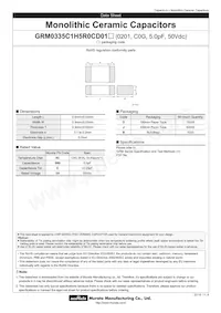 GRM0335C1H5R0CD01J Datasheet Copertura