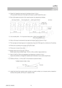 GRM32ER60G227ME05L Datasheet Page 10