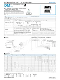 LDM2D122MERAGA Datasheet Cover