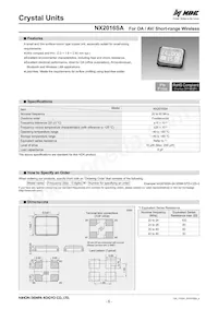 NX2016SA-26M-STD-CZS-2 데이터 시트 표지