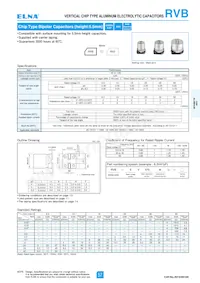 RVB-50V330MG10UQ-R Datasheet Cover