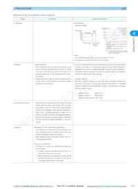 UMK432F225ZG-T Datasheet Page 23