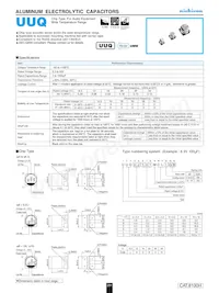 UUQ1V221MCL1GS Datasheet Cover