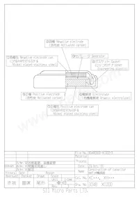 XH414H-II06E Datasheet Page 14