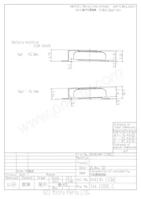 XH414H-II06E Datasheet Page 16