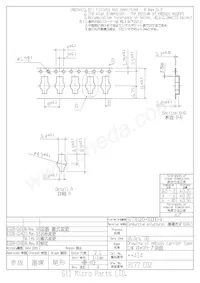 XH414H-II06E數據表 頁面 18