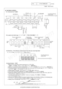 CX3225SB16000E0FPZ25 Datenblatt Seite 6