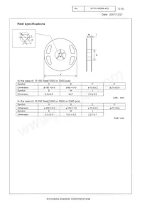 CX3225SB16000E0FPZ25 데이터 시트 페이지 7