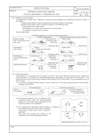 ECJ-2F60J226M數據表 頁面 13