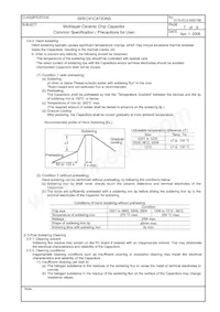 ECJ-2F60J226M數據表 頁面 16