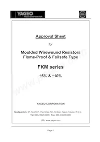 FKM150KT-73-6R8數據表 封面