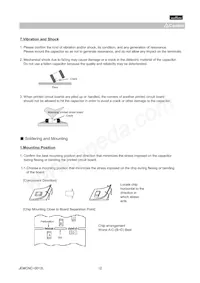 GQM2195C2A2R2BB01D數據表 頁面 12