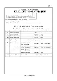 KT2520F37400ZAW18TBK 데이터 시트 페이지 3