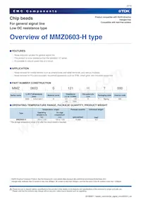 MMZ0603S800HT000數據表 頁面 3