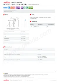 RCE5C1H103J1K1H03B 데이터 시트 표지