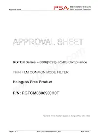 RGTCM0806900H0T Datasheet Cover
