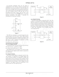 STF202-22T1 Datasheet Page 4