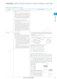 UMK107F223ZZ-T Datasheet Page 11