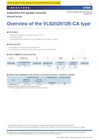 VLS252012ET-6R8M-CA數據表 頁面 3