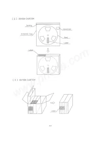 CMX309FLC16.257MTR數據表 頁面 13