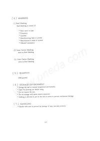 CMX309FLC16.257MTR 데이터 시트 페이지 14