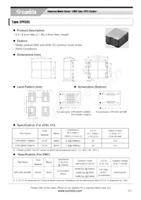 CPFC85-1M15NP Datasheet Cover