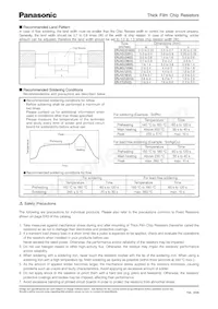 ERJ-1GE0R00C Datasheet Page 4