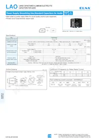 LAO-80V472MS57PX#B Datasheet Copertura