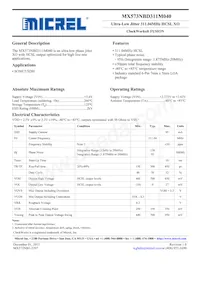 MX573NBD311M040-TR Datasheet Copertura