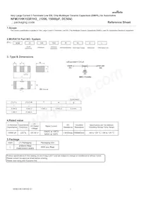 NFM31HK153R1H3L Datasheet Cover