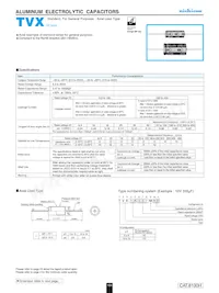 TVX1V152MCD Datasheet Cover