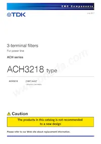 ACH3218-220-TD01數據表 封面